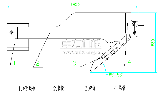 耙斗裝巖機(jī)耙斗